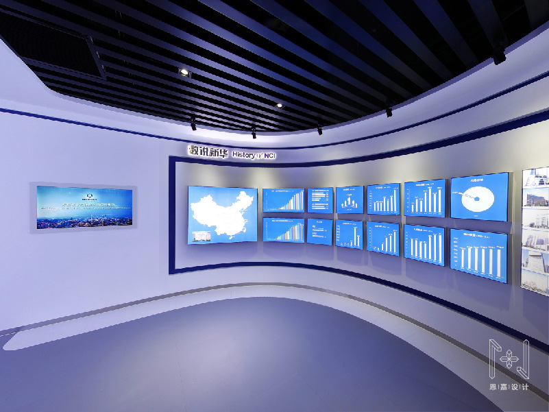 新華保險(xiǎn)展廳設(shè)計(jì)